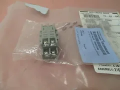 AMAT 1230-01052 SKT MP Relay 2 Pole SQ Blade Snap Mount