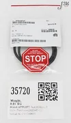35720 APPLIED MATERIALS SEAL GATE DN100 SERIES 12 GATE VALVE (NEW) 3700-02727