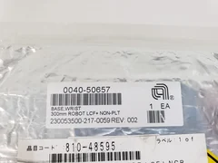 AMAT APPLIED MATERIALS 0040-50657 BASE WRIST 300 MM ROBOT LCF+NON-PLT