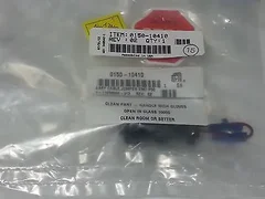 AMAT 0150-10410 ASSY, CABLE, JUMPER EMO P50 , NEW