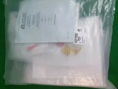 AMAT 0242-76728 KIT, HANDLER BASIC, NEW