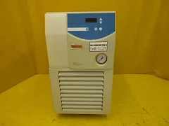 Neslab Merlin M25 Chiller 262112030000 Working
