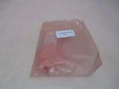 4 AMAT 3880-01304 Washer Flat 1/4ID X 1/2OD, 0.045THK STL ZINC PLT, 415785