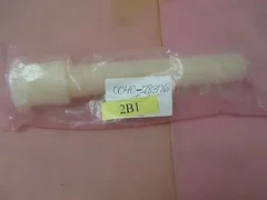 AMAT 0040-78376 SHAFT, RINSE ARM, REFLECTION