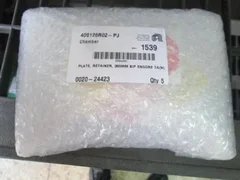 5pcs Applied Materials 0020-24423 Plate Retainer 300mm SIP Encore TA(N)