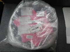 Applied Materials 0021-04644 Lower Shield 8" STD Ti