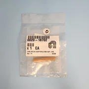 158-0603 AMAT APPLIED 0020-18702 TUBE,.375 DIA ADAPTER,ULTIMA HDP-CVD [NEW]