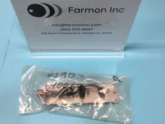 AMAT 0190-40069 Plate Assembly, Bulb, 179649