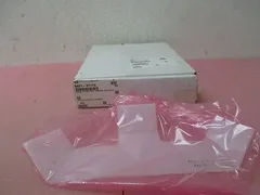 AMAT 0021-07173 Shield, Splash, PVDF Spinning Head Rev 5