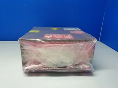 Applied materials AMAT 0010-66998 Chamber Control Module 1GHz SBC
