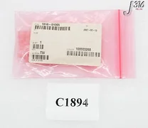C1894 APPLIED MATERIALS LAMP BULB MINTR BAY IND TYPE 28V .08A (NEW) 1010-01065