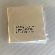 Nikon 2G637-017-1 Dichroic Filter For Nikon PFS Perfect Focus System