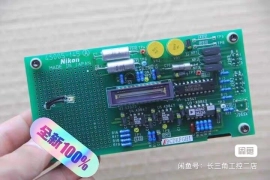 1PCS New nikon control board 4s005-145