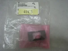 AMAT 0040-08203 plate housing IR sensor 300mm DPS DTC