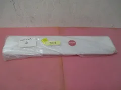AMAT 0040-03297 COVER,REAR HORIZONTAL 2-WIDE FI 300MM