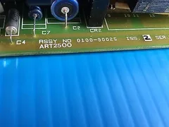 AMAT, 0100-90025, PSU 