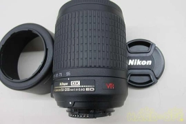 Nikon Af-S 55-200Mm 4-5.6G Vr Standard Medium Telephoto Single Focus Lens