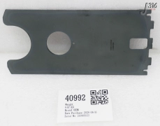 40992 APPLIED MATERIALS CONDUCTIVE CERAMIC BLADE 0020-01956K