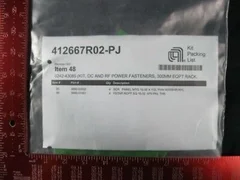Kit (AMAT) 0242-43085 DC AND RF POWER FASTENERS, 300MM EQPT