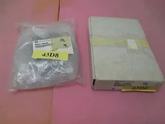 2 AMAT 0020-99048 Electrode E6 