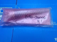 Applied Materials 0190-36006 Screw, Drive DPS Throttle Valve  A.K.A. 0190-36184