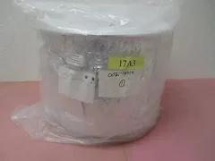 AMAT 0021-18404 SHIELD, LOWER, SIP+ CU, THICK AL, SZBES, Chamber Liner, Cleaned