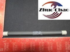 Applied Materials (AMAT) 0200-35771 GAS FEED 300MM,RESISTOR