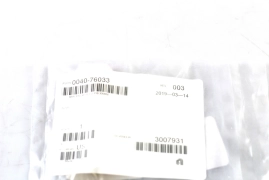 amat 0040-76033 BAR,PIN FEED,PIB 300MM