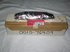 Applied Materials 0010-76409 Slit Door, Assy. RTP AMAT Centura