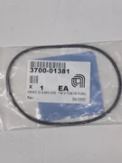 AMAT 3700-01381 0240-30828 Kit "O" Ring STD Gate Valve Heated NEW MAKE OFFER MIA