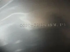Applied Materials (AMAT) 0020-32163 COVER BOTTOM, PEDESTAL ESC, 200MM, WEB
