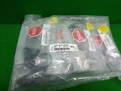 AMAT 0150-39389 CABLE ASSY DIAGNOSTIC HE, NEW