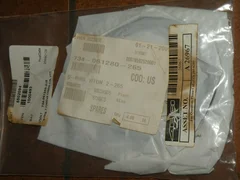(1) O-Ring LAM Research / AECI 7.734" ID x 0.139" Part Number 734-061280-265