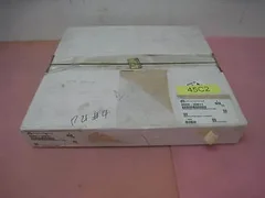 NEW AMAT 0020-33811 Cover, Side, Lower Chamber, DPS MEC, 327499