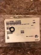 AMAT 3700-01635, Quad Ring , Q4111, 0.375 OD