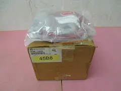 AMAT 0150-13235 Cable Assy 32 FT EMO Umbilical, ATD, Assembly