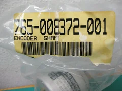 Lam Research P/N: 765-008372-001 ENCODER SHAFT / NEW