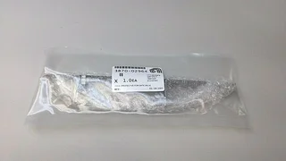 Applied Materials 3870-02964 AMAT Gate Valve Shield Protective