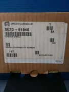 AMAT 0020-81940 Spacer Middle