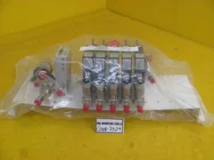 AMAT Applied Materials 0010-45649 MFC Neon Purge Panel new