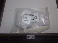 0010-00764, Applied Materials, BLADE ASSY, 150MM
