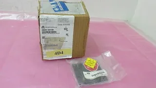 AMAT 0040-34739, Bracket for Manostar Switch. 414135