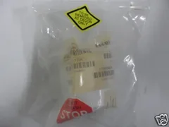 AMAT 0020-09618 // BUSHING, PLUG