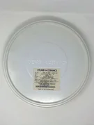 Applied Materials 0200-35113 Susceptor, Rotation 200 MM EPI Centura