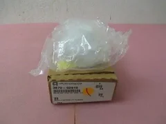 AMAT 3870-02910 Valve AO-PFA 1/4" Con-1/4"