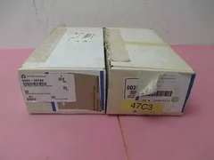2 AMAT 0021-79130 Finger, SRT, 300MM W.B.