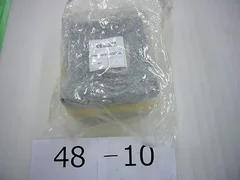 Applied Material AMAT 0680-50075 CB GFI 100/200V 100MA(#48-10)