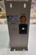 NIKON 4S585-505 6-Axis Vibration Measurement Unit