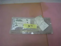 NEW AMAT 3180-90029 Catch, Plunger Spring Loaded