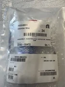 AMAT Applied Materials MIRRA CMP ELECTROLYTIC CAPACITOR, 0090-08472, NOS